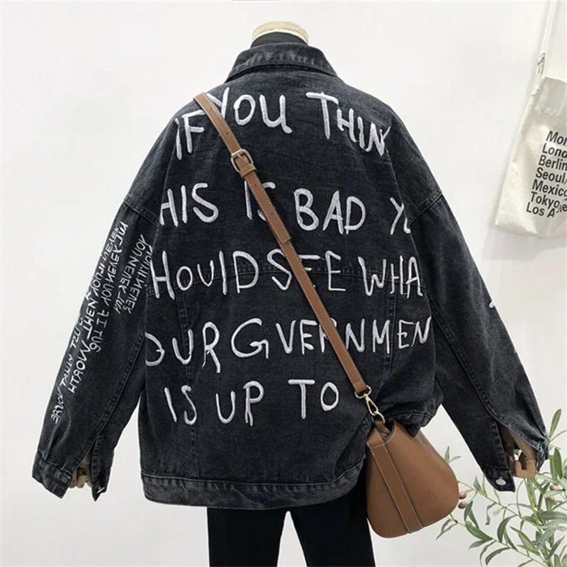 Embroidery Jacket Jeans - Autumn Korean Letter Embroidery Denim Jacket