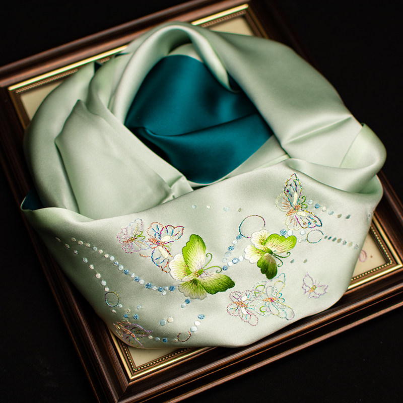 Embroidery Set - Pure Silk Suzhou Embroidery Scarf, Mulberry