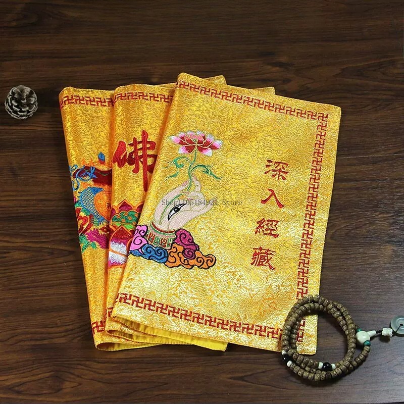 Embroidery Bag - 42CM Double Embroidery Satin Fabric Lotus