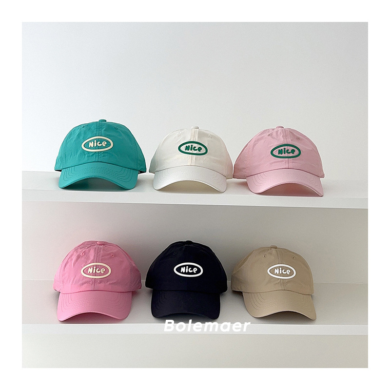 Embroidery Letter - Summer Baseball Cap Quick Dry Baby