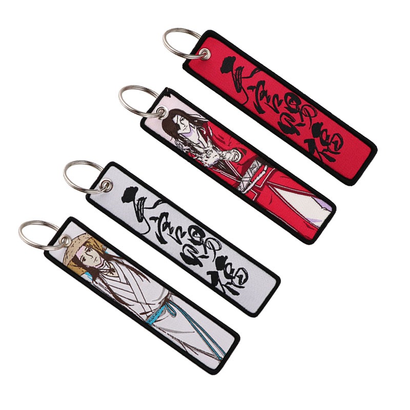 Embroidery Bag - Hot New Anime Tian Guan Ci