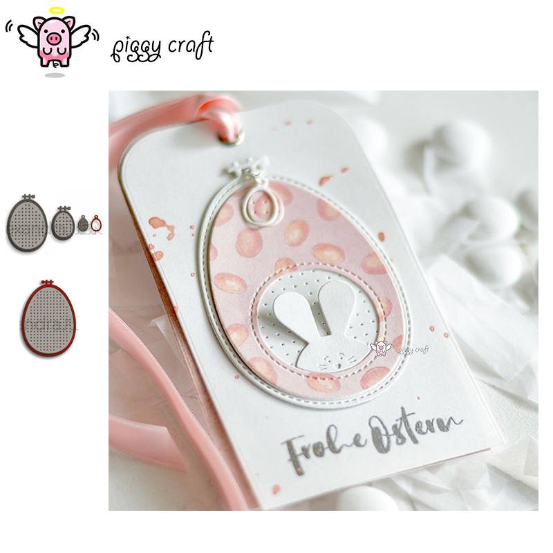 Embroidery Egg - Piggy Craft metal cutting dies cut