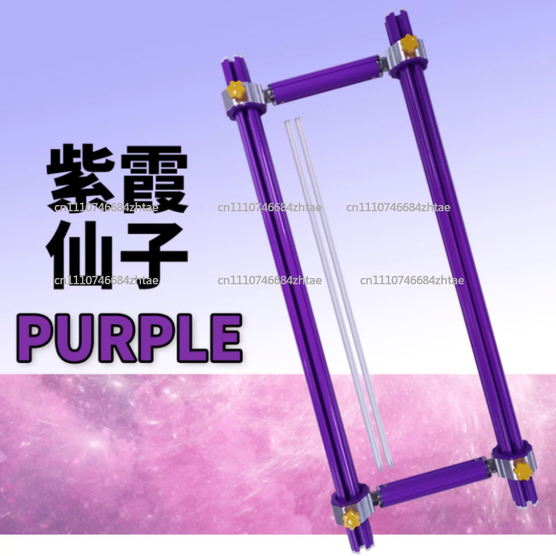 Embroidery Xpress - Colorful Four-Slot Sliding Rod M Stretch
