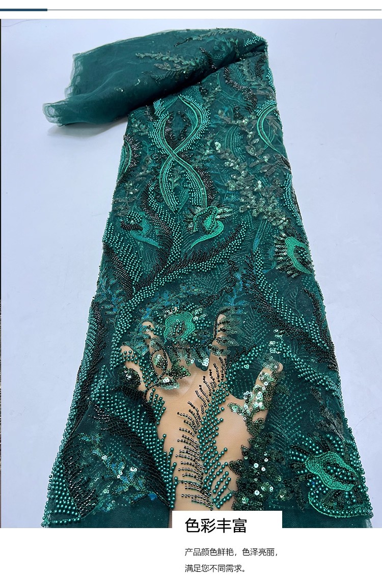Embroidery Beads - 1yard high quality gauze fabric for