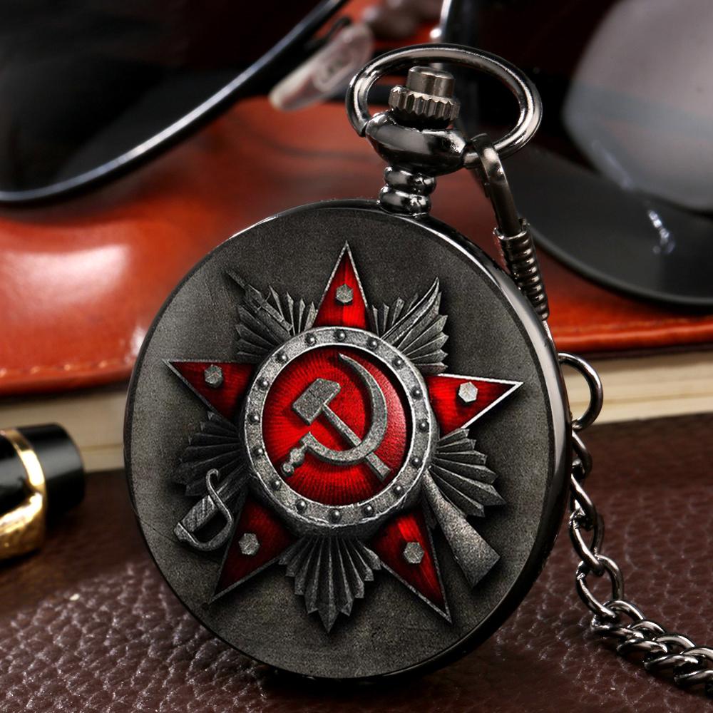 Vintage USSR Soviet Sickle Ham - Embroidery Legacy review and price