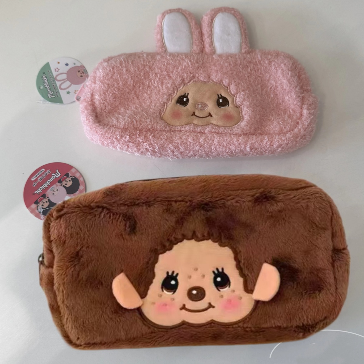 21cm Cute Anime Munchki Embroi - Embroidery Bag review and price