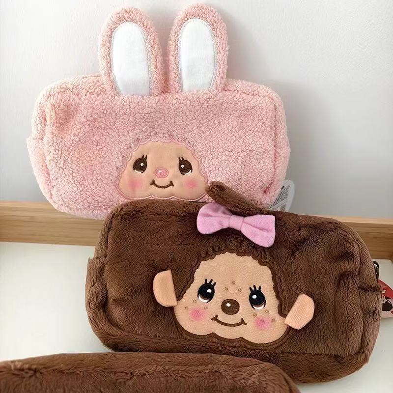 21cm Cute Anime Munchki Embroi - Embroidery Bag review and price