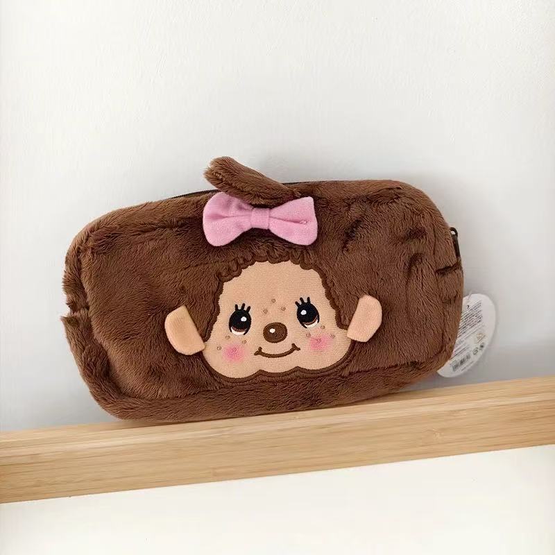 21cm Cute Anime Munchki Embroi - Embroidery Bag review and price