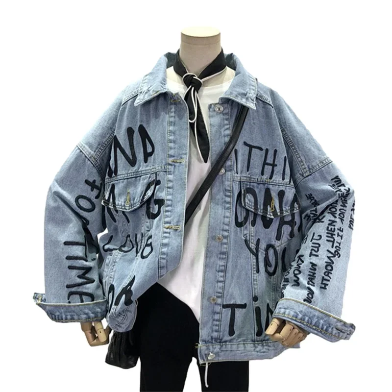 Autumn Korean Letter Embroider - Embroidery Jacket Jeans review and price