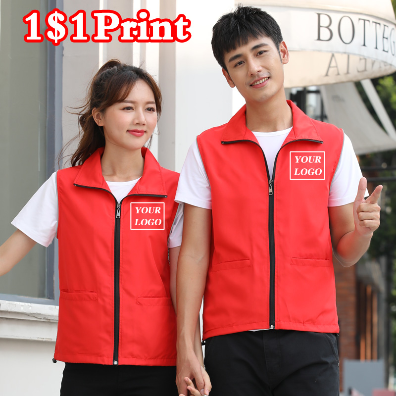 High end vest custom printed l - Embroidery Logo review and price