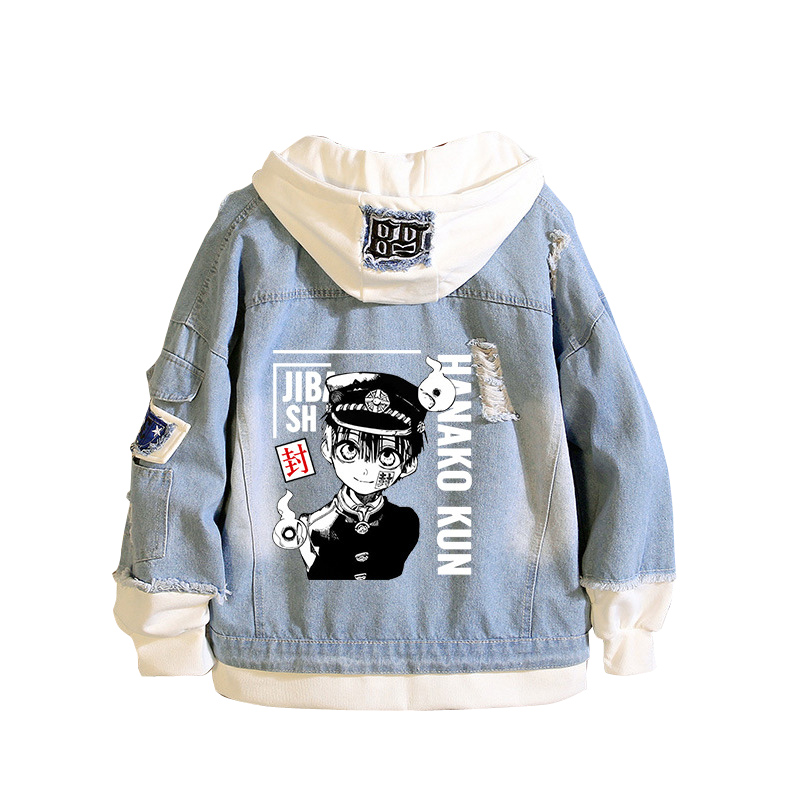 Toilet-Bound Hanako-kun Demin  - Embroidery Jacket Jeans review and price