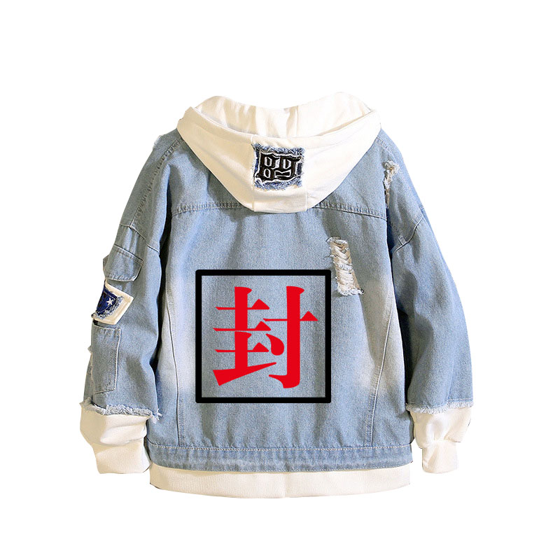 Toilet-Bound Hanako-kun Demin  - Embroidery Jacket Jeans review and price