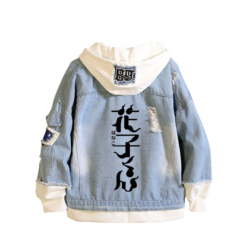 Toilet-Bound Hanako-kun Demin  - Embroidery Jacket Jeans review and price