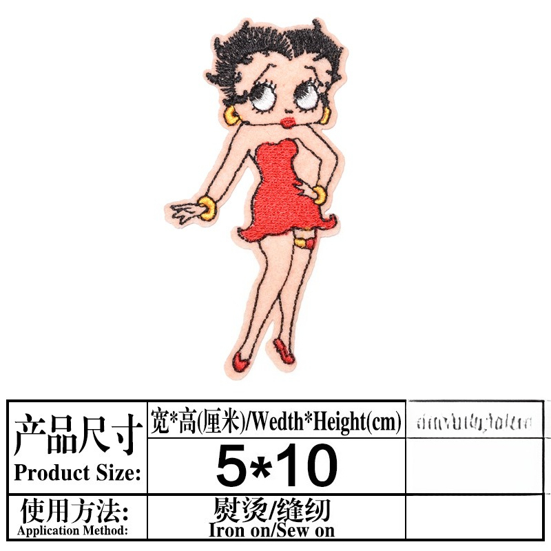 Betty Boop Patch High Color Va - Embroidery Set review and price
