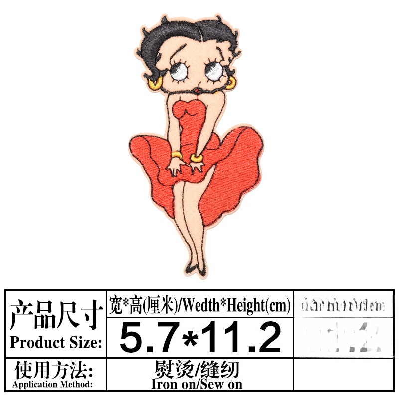 Betty Boop Patch High Color Va - Embroidery Set review and price