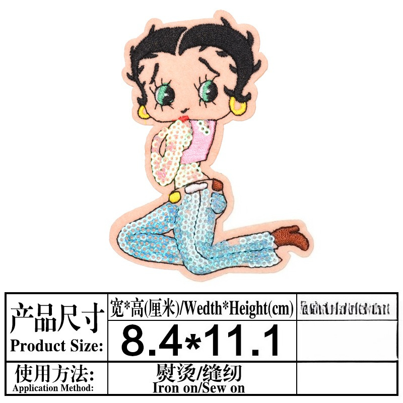 Betty Boop Patch High Color Va - Embroidery Set review and price