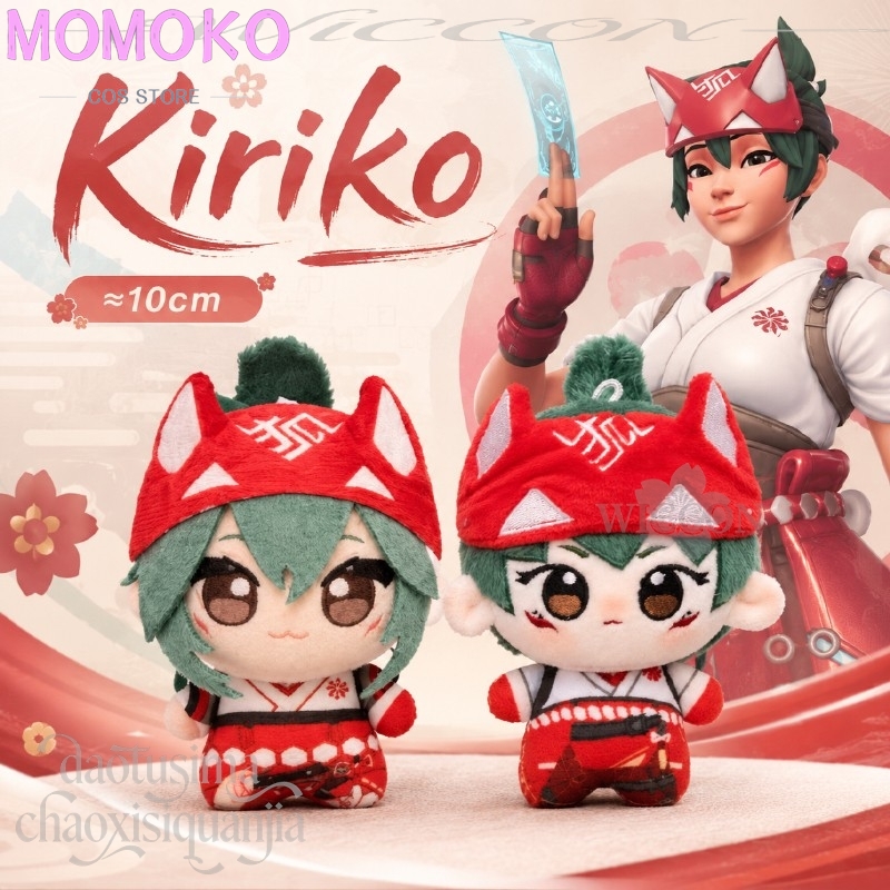 Anime Game Owww Cosplay Kiriko - Embroidery Gift review and price