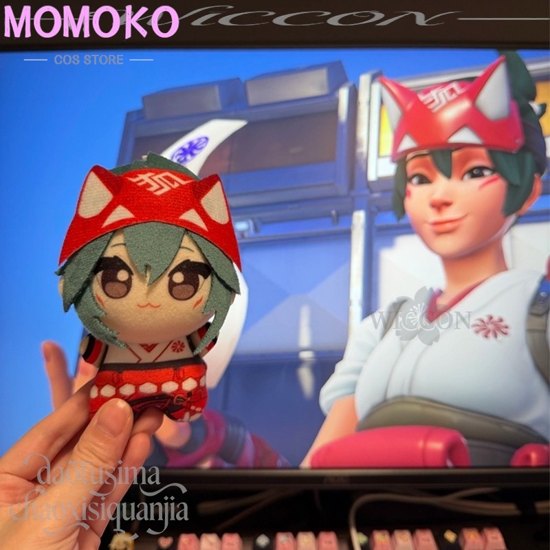 Anime Game Owww Cosplay Kiriko - Embroidery Gift review and price