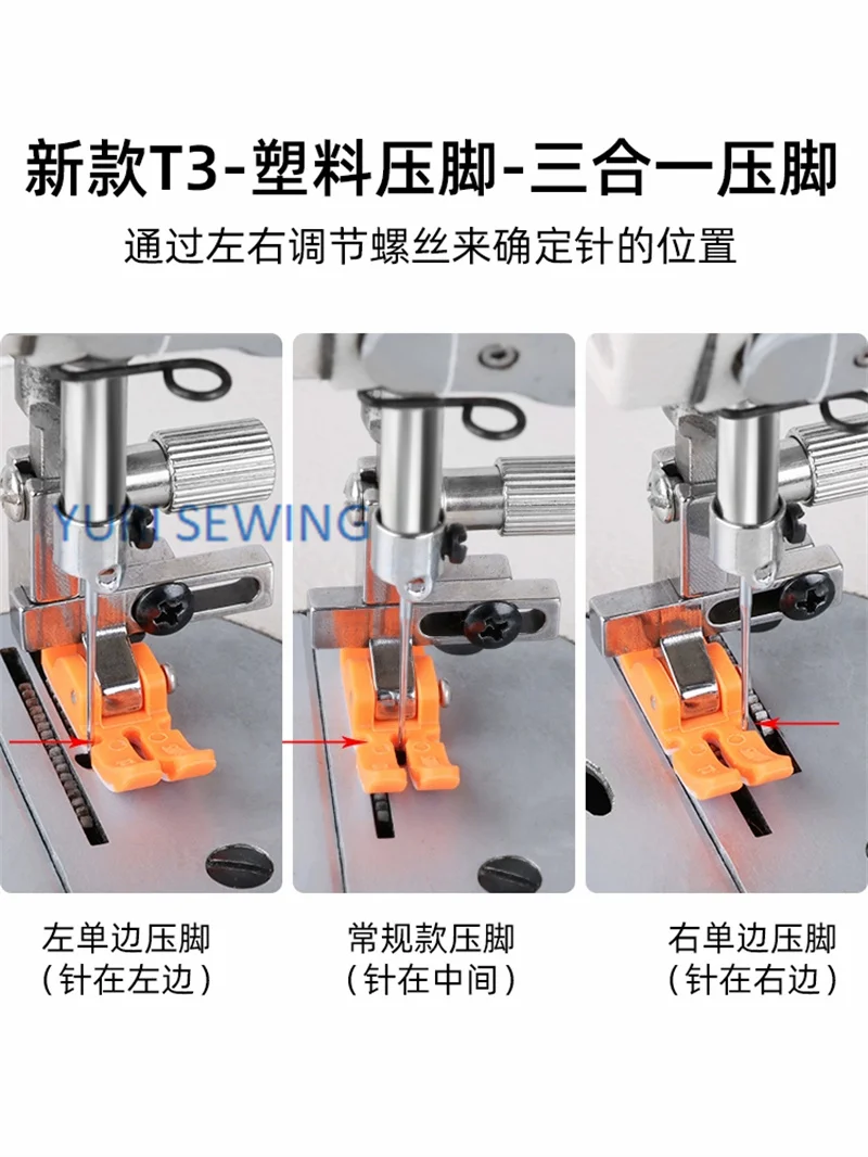 New plastic T3 3-in-1 multi-fu - Embroidery Xpress review and price