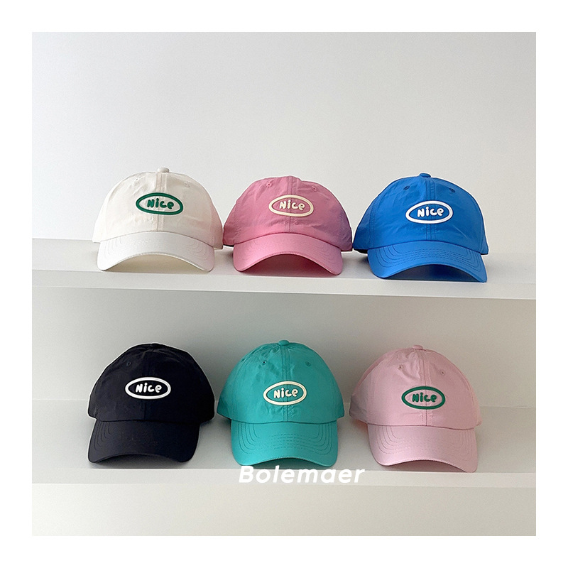 Summer Baseball Cap Quick Dry  - Embroidery Letter review and price