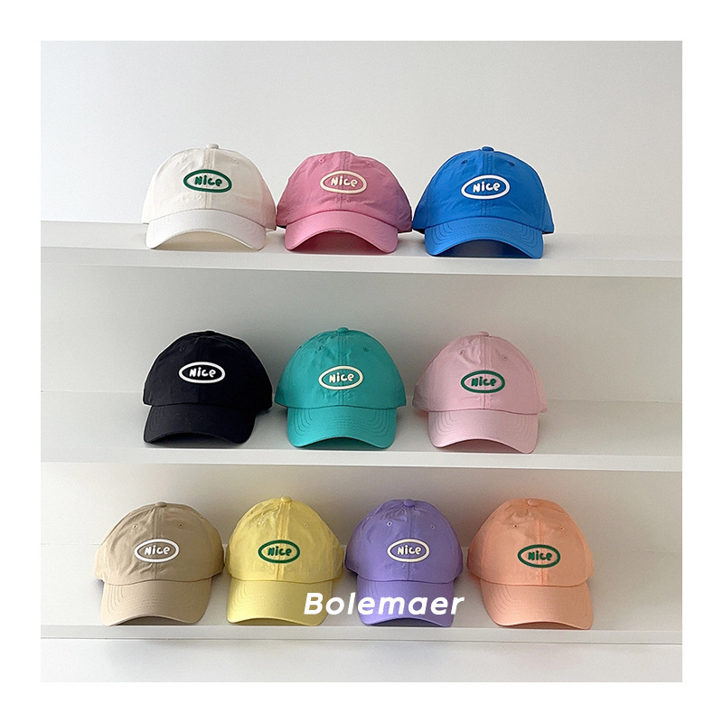 Summer Baseball Cap Quick Dry  - Embroidery Letter review and price