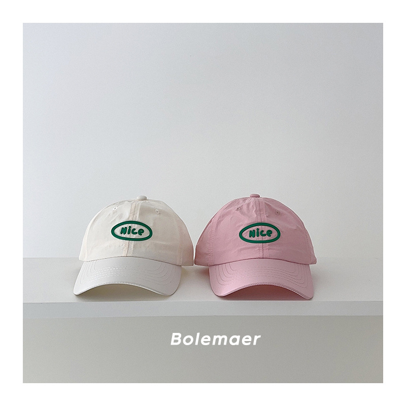 Summer Baseball Cap Quick Dry  - Embroidery Letter review and price