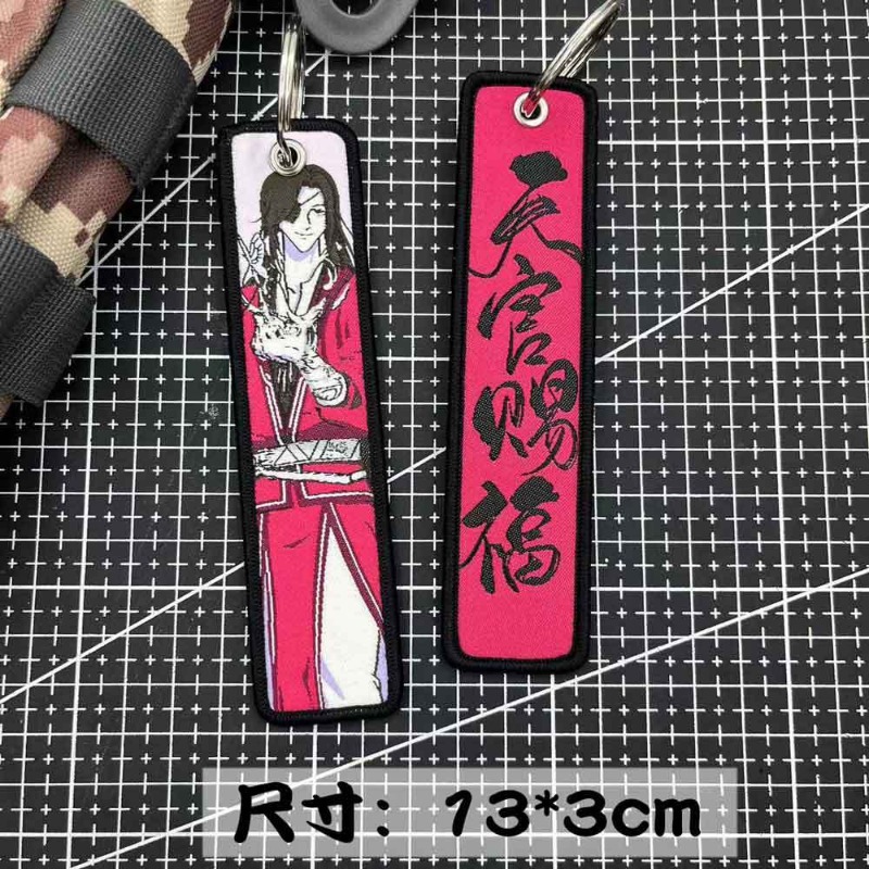 Hot New Anime Tian Guan Ci Fu  - Embroidery Bag review and price