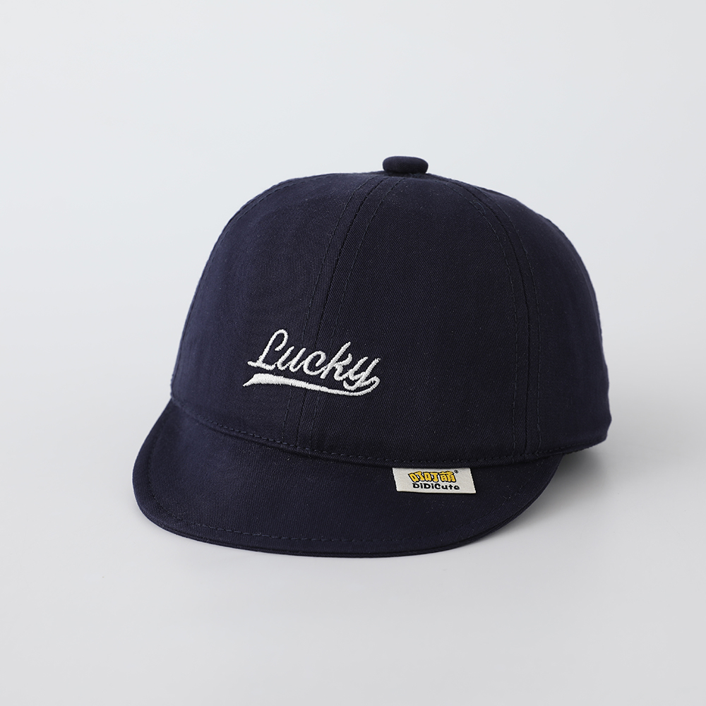 Retro Lucky Letter Embroidery, - Embroidery Letter review and price