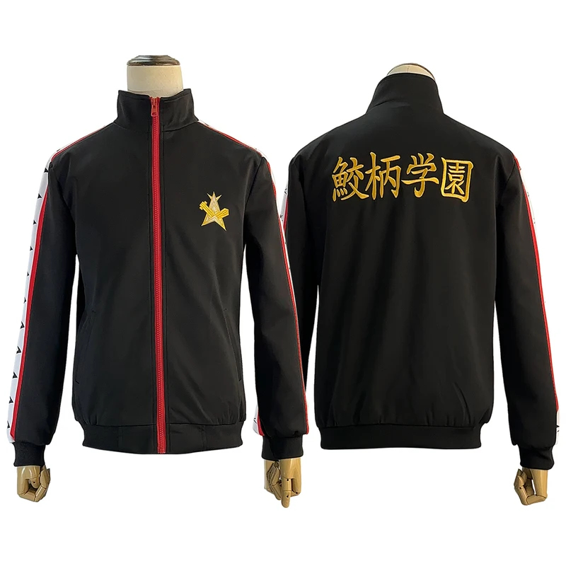 ☆SunlCos HOLOUN Free Anime Rin - Embroidery Uniform review and price