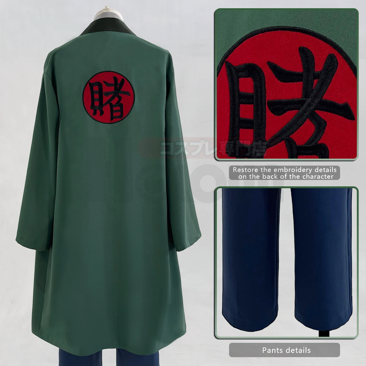 2025 HOLOUN Anime Tsunade Cosp - Embroidery Gift review and price