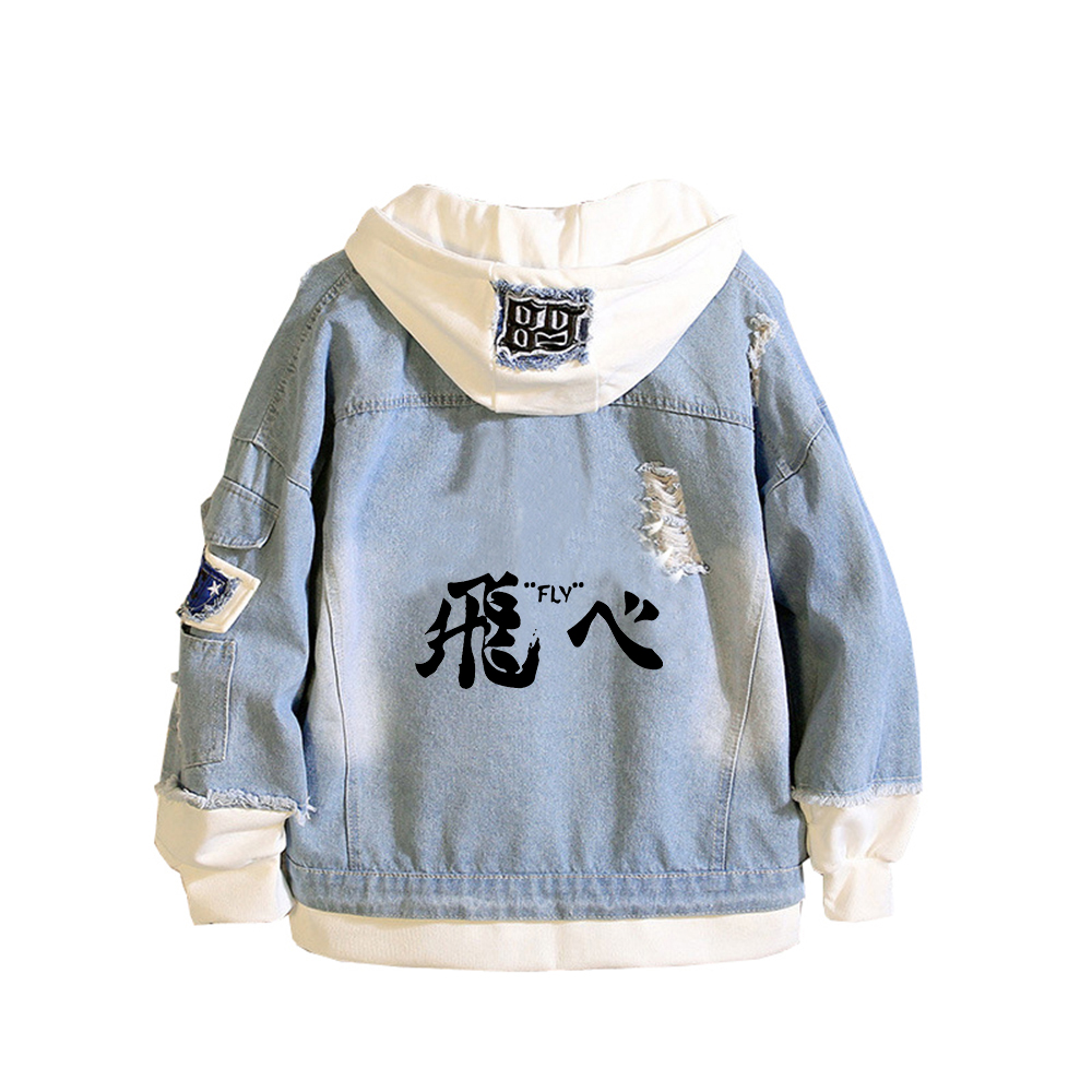 Haikyuu Karasuno VBC Print Wom - Embroidery Jacket Jeans review and price