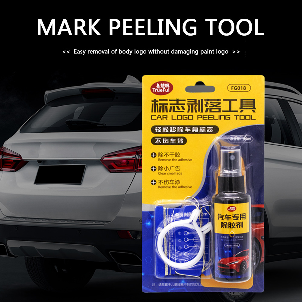 Car Logo Remover Kit Universal - Embroidery Alphabet review and price