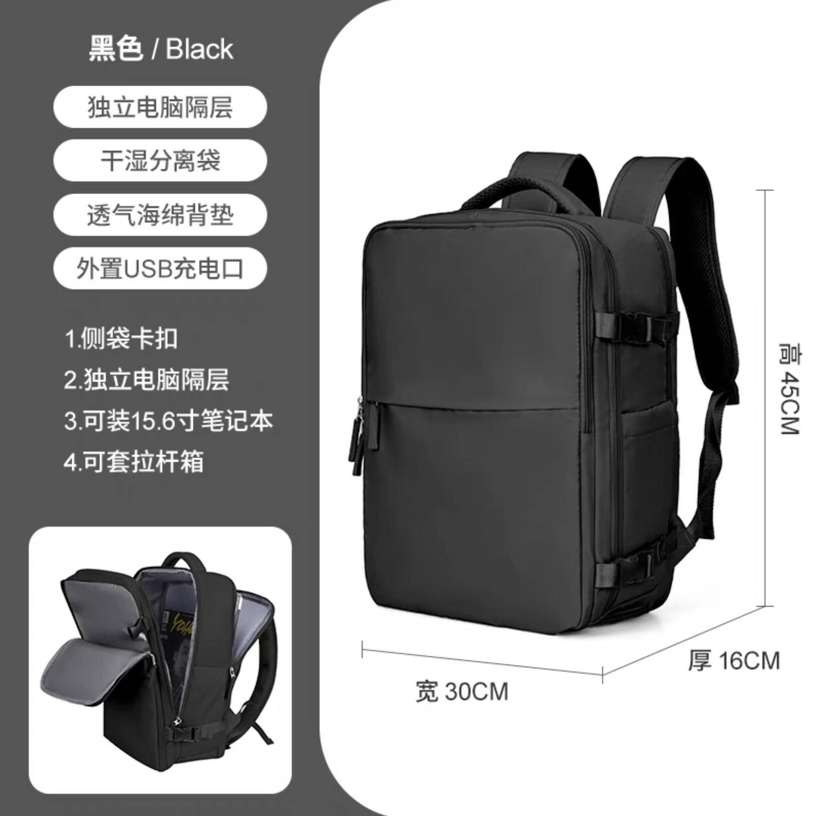 Large Capacity Backpack Stock  - Embroidery Bag review and price