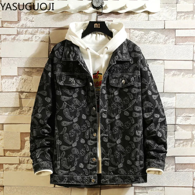 New 2025 Spring Japanese Vinta - Embroidery Jacket Jeans review and price