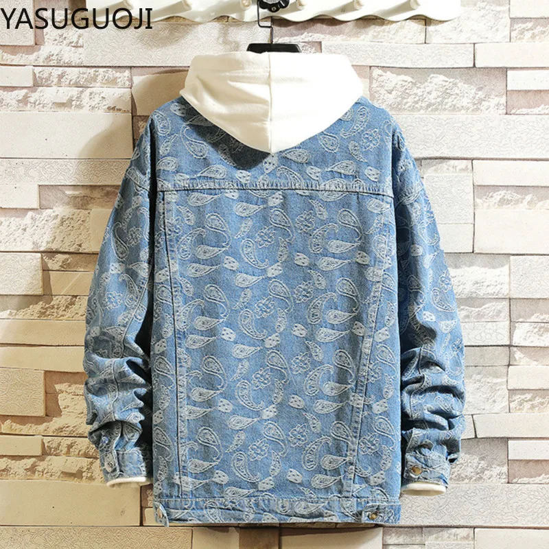 New 2025 Spring Japanese Vinta - Embroidery Jacket Jeans review and price