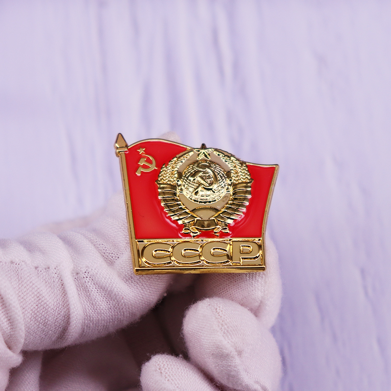 Soviet Red Flag Russian Enamel - Embroidery Legacy review and price