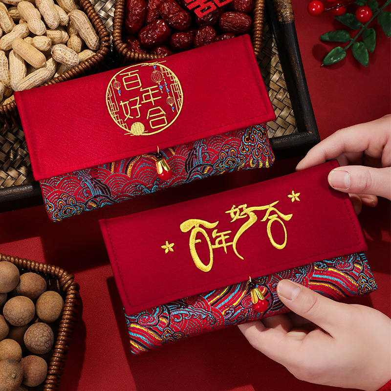 1Pcs Brocade Embroidery Fabric - Embroidery Bag review and price