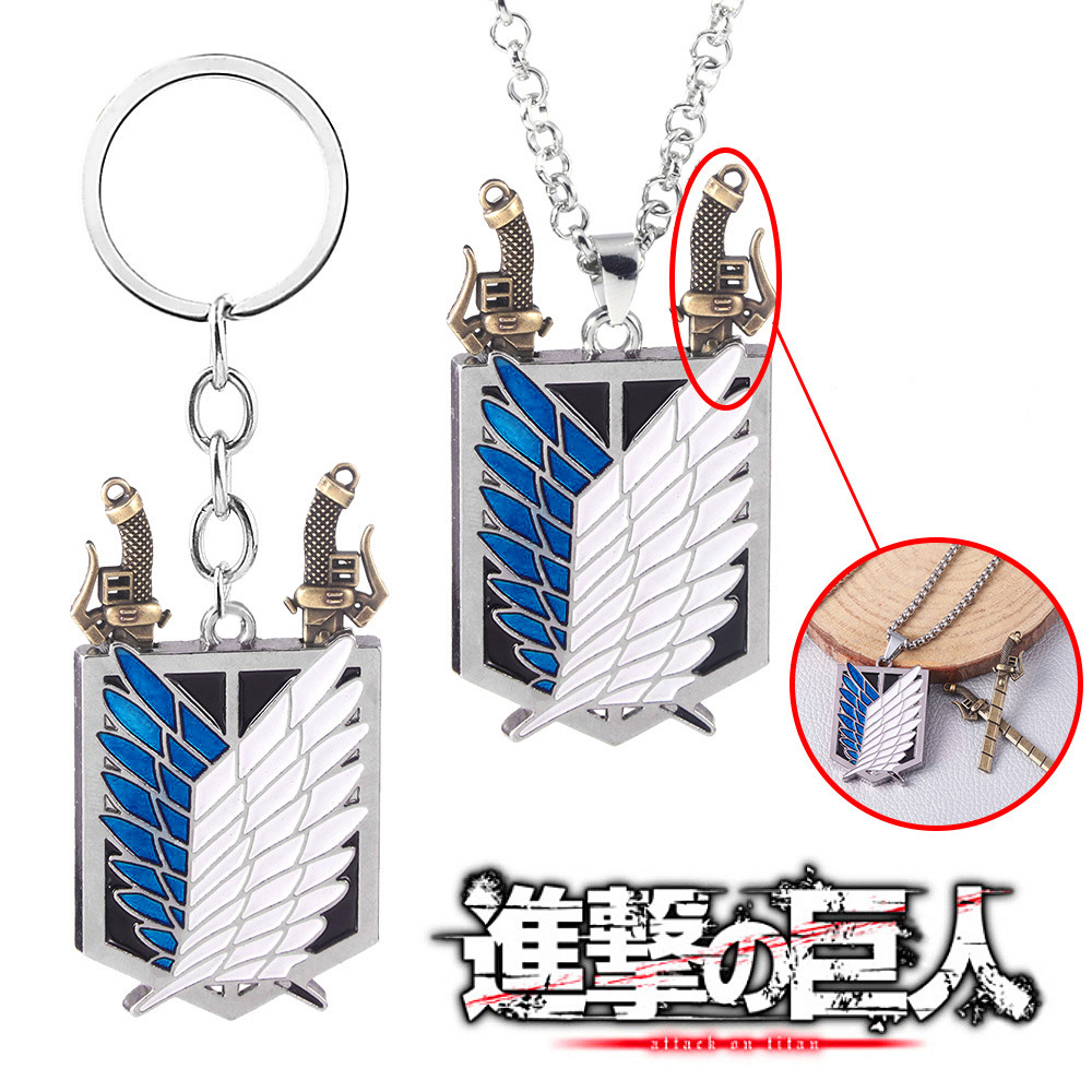 Anime Attack On Titan Keychain - Embroidery Legacy review and price