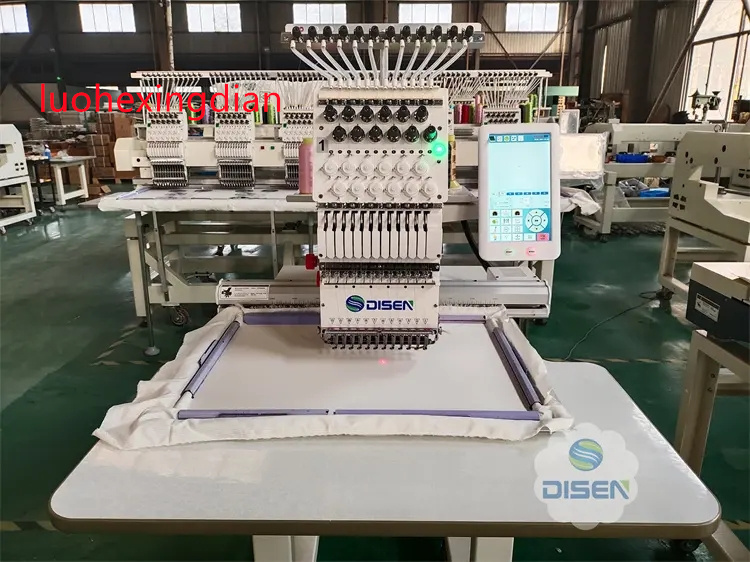 Single Head High Speed Fully A - Embroidery Bag review and price