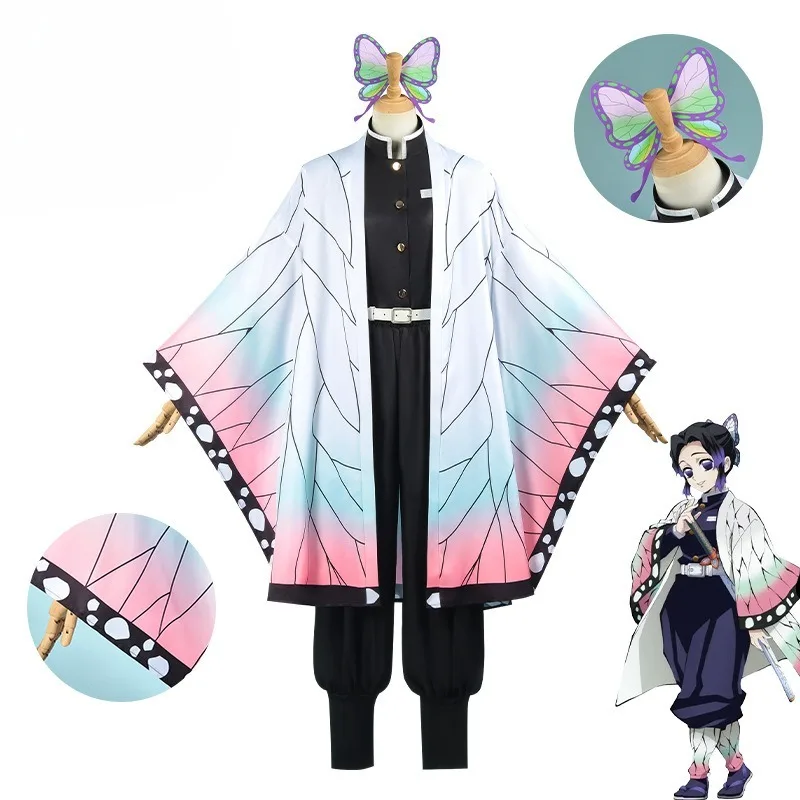 Anime Kochou Shinobu Cosplay C - Embroidery Uniform review and price