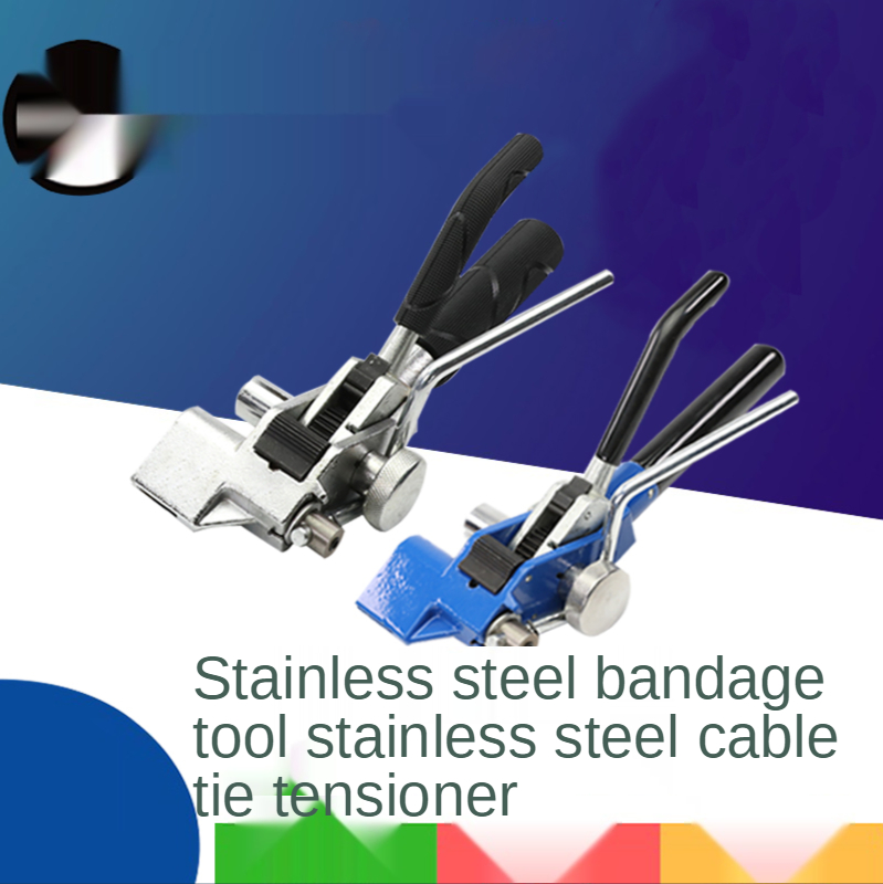 Stainless Steel Cable Tie Tool - Hoop Tightener Tool review and price