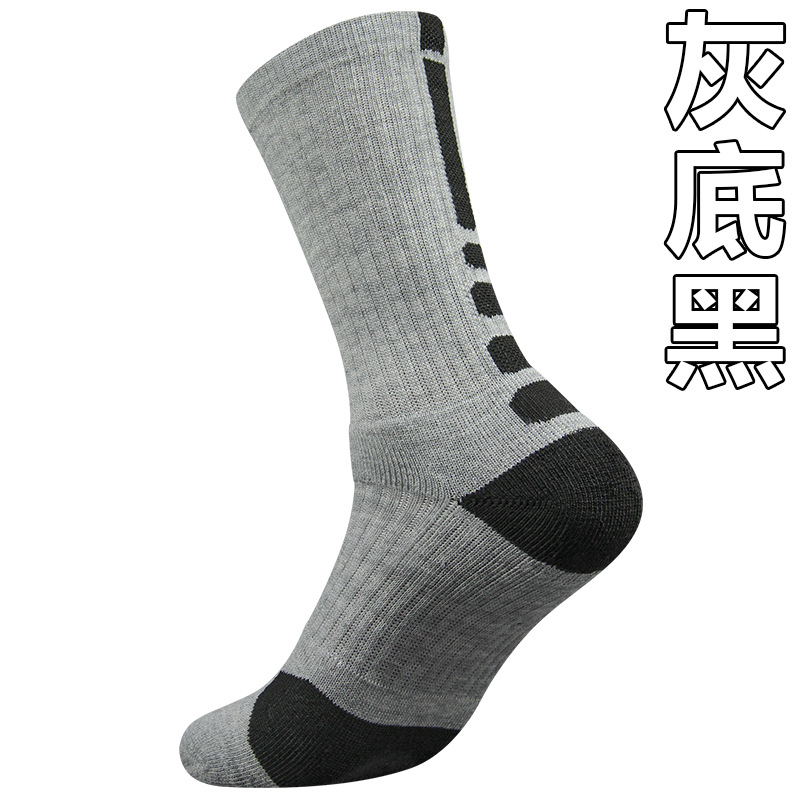 Customized socks Customized pr - Embroidery Logo review and price