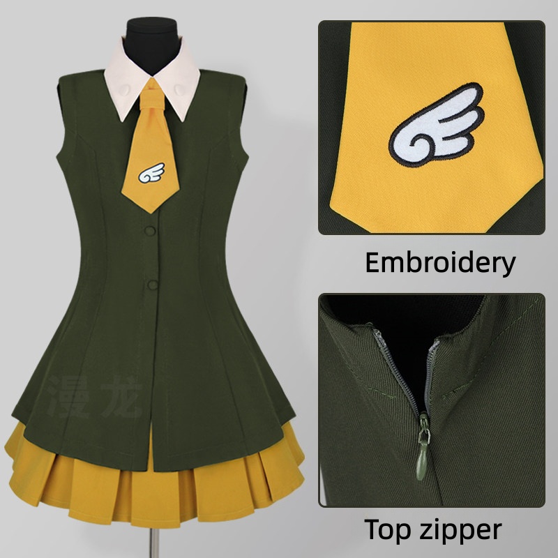 Anime Cardcaptor Sakura Cospla - Embroidery Uniform review and price